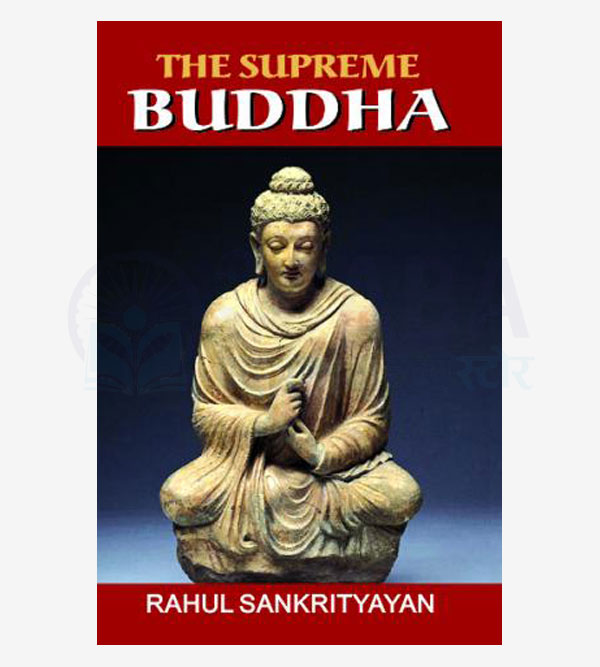 The Supreme Buddha