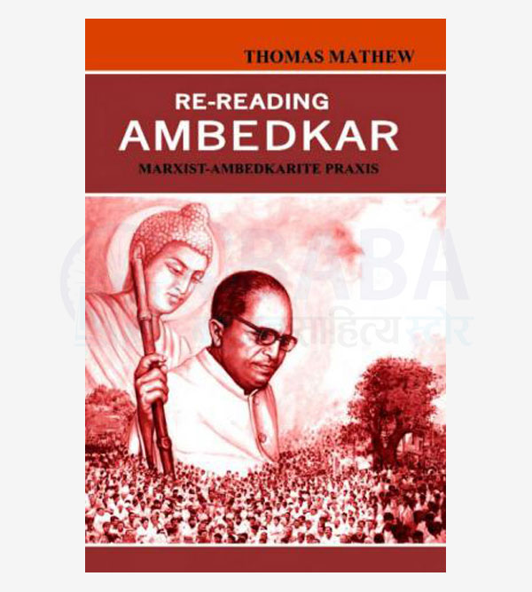 Re-Reading Ambedkar