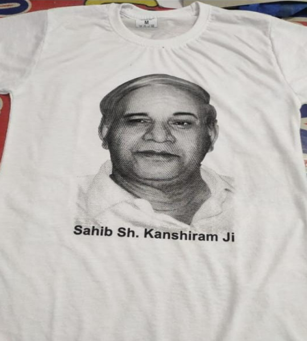 Saheb Kanshiram Round Neck White Tshirt