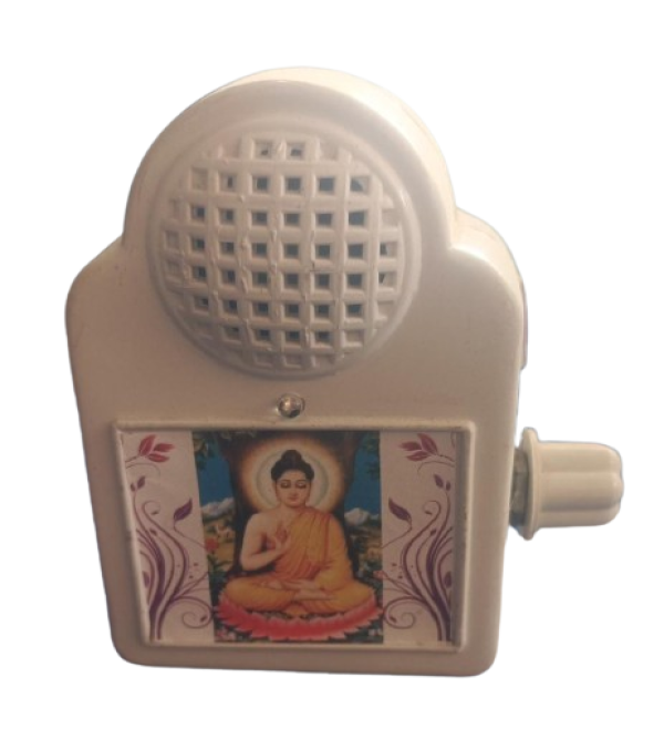 Lord Buddha EnChanting Bell mini