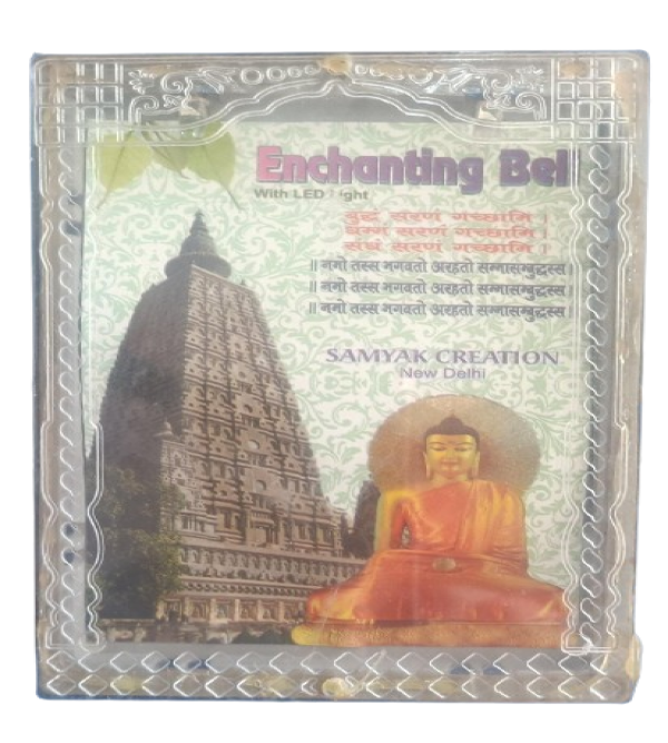 Lord Buddha EnChanting Bell  with disco light