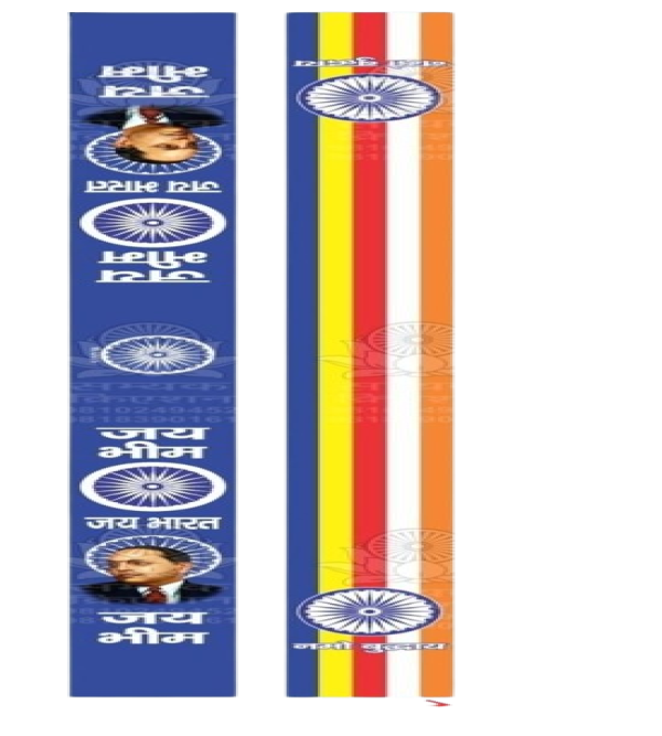 Jai bhim &panchsheel Patke Designs
