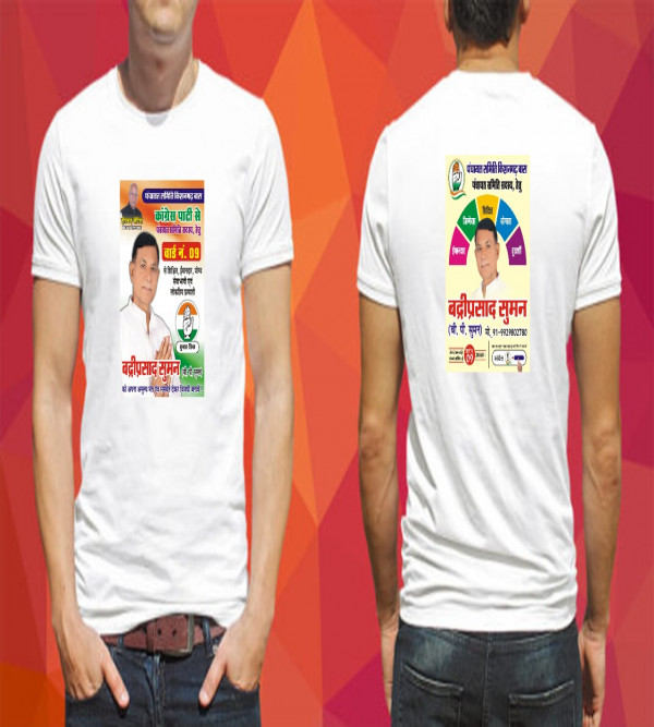 Customize Tshirts for Election and rally