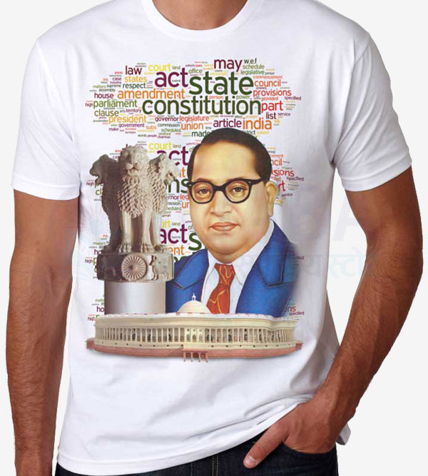 Babasaheb with Parliament T-Shirt