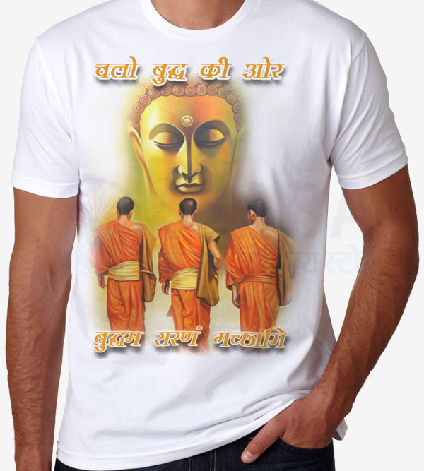 Chalo Buddh ki Or T-Shirt