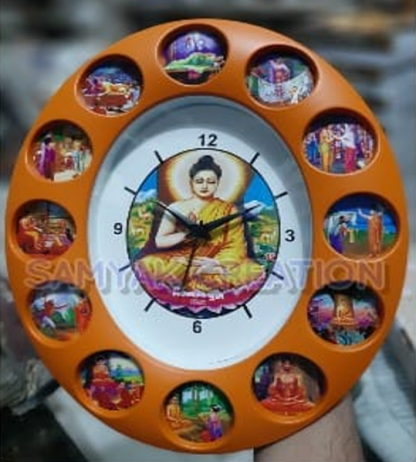 Bahujan Mahapurush Wall Clock