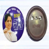 BSP Dibri Badge (100 pcs)