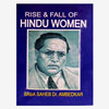 Rise & Fall of Hindu Women