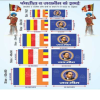 Jai bhim & Panchsheel Jhande with size