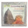 Lord Buddha EnChanting Bell  with disco light